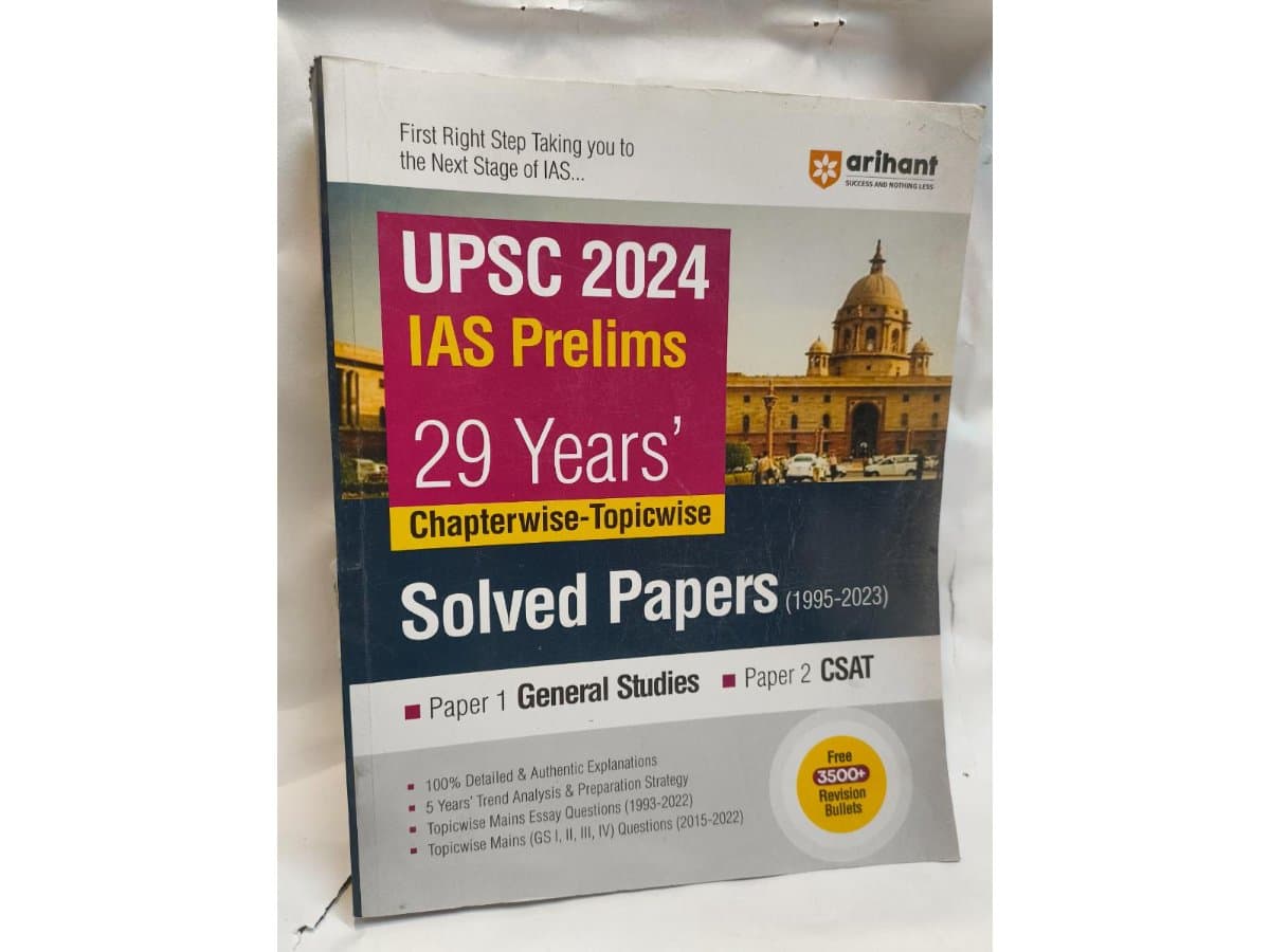 Arihant UPSC 2024 IAS Prelims – 29 Years Chapterwise & Topicwise Solved Papers (1995–2023)
